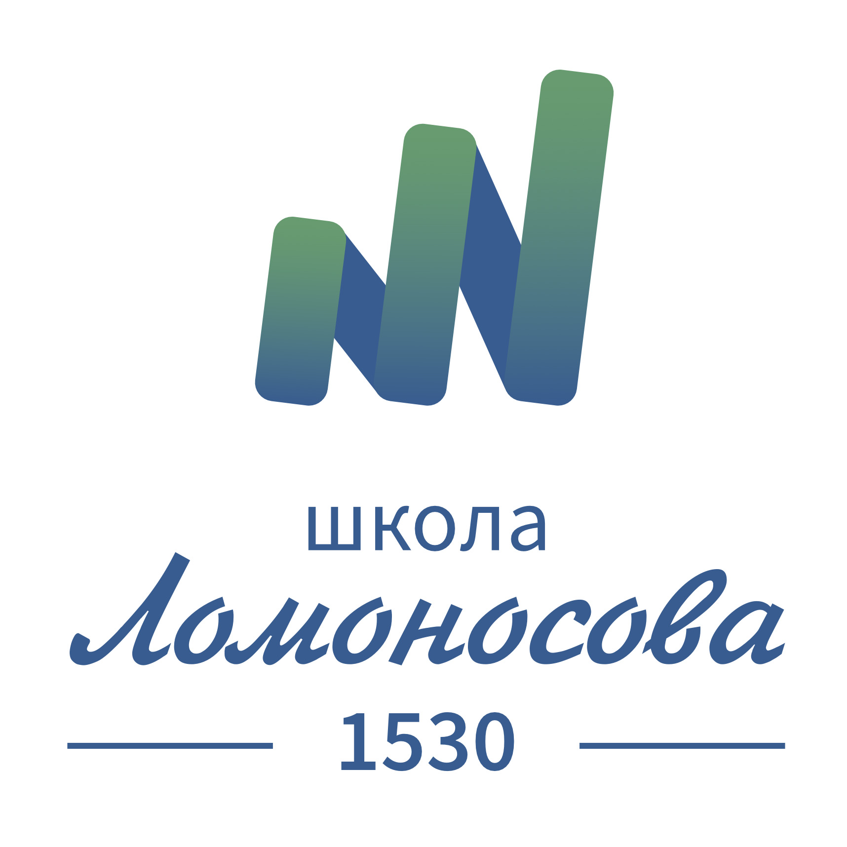 Логотип организации